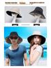 Women's Foldable Double-Sided Wide Brim Sun Hat - UV Protection