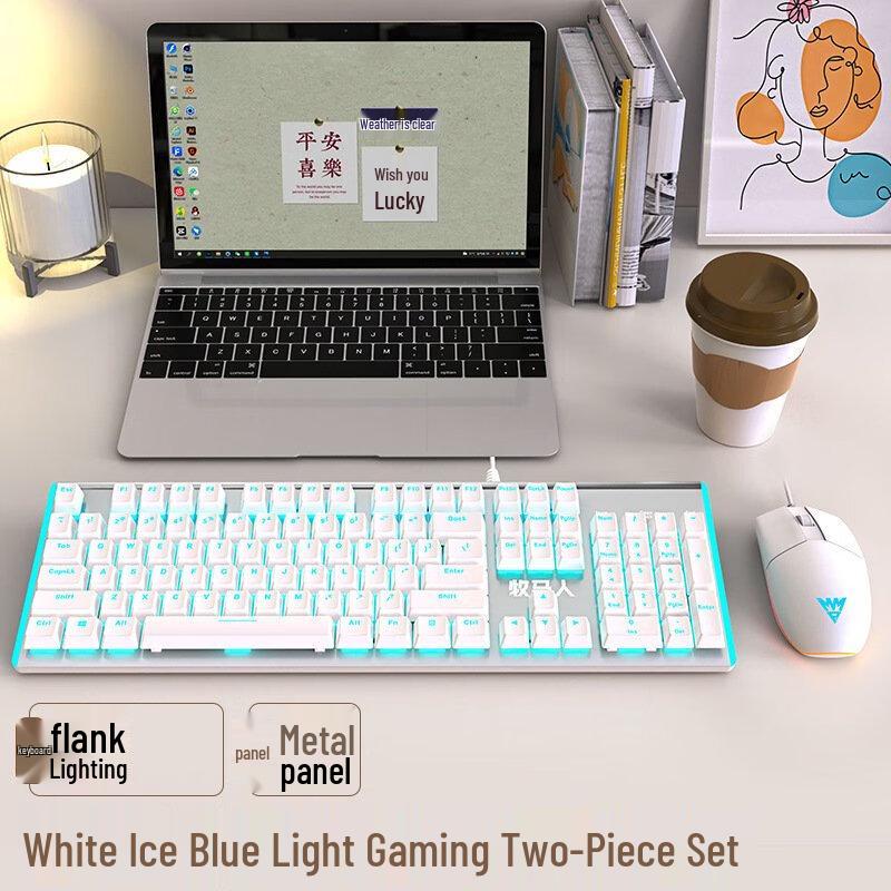 

Qisha Gaming Mechanical Keyboard and Mouse Set