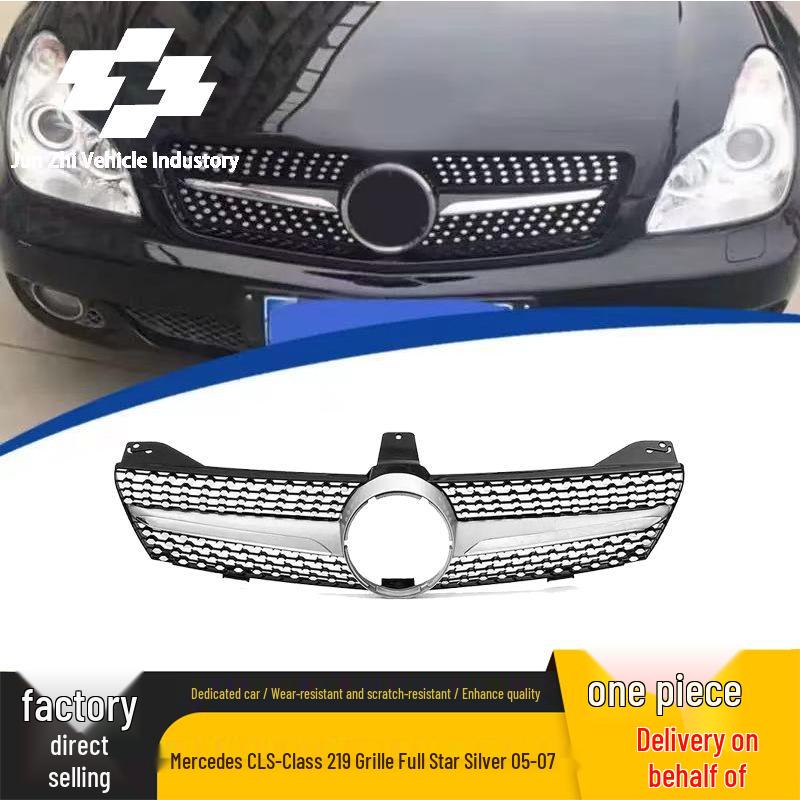 Решетка радиатора передняя Mercedes-Benz CLS-Class W219, 2005-2007, Звездный серебристый