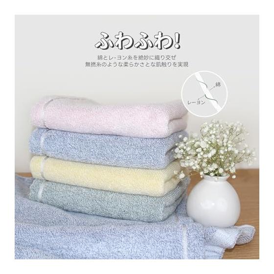Gesichtshandtuch-Set, 4 Stück, fusselfrei, Sport, hohe Saugfähigkeit, antibakteriell, geruchshemmend, dick, langlebig, flauschig, weich, Hotel, Salon, Sport
