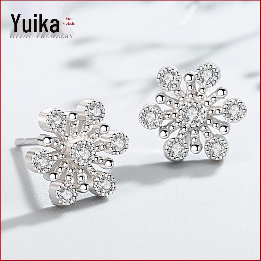 

Women s Silver-Plated Snowflake Stud Earrings - Christmas Gift