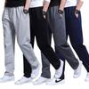 Men's Large Loose Straight Sweatpants - New Spring/Summer Collection