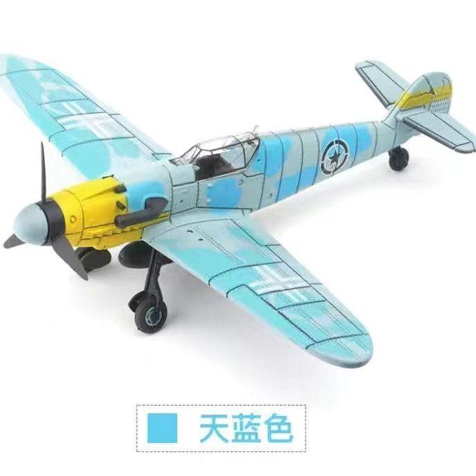 1/48 WWII Fighter Model AirForce P-40 Tomahawk Military Flying Tigers Warplane P51 MUSTANG F4U BF109 Fighter Model Puzzle Toys