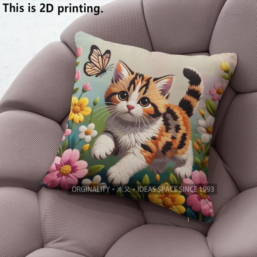 Süße florale Kätzchen dekorative Überwurf-Kissenbezüge Muster Kissenbezug Geeignet für Sofa Schlafzimmer Auto Kissenbezug