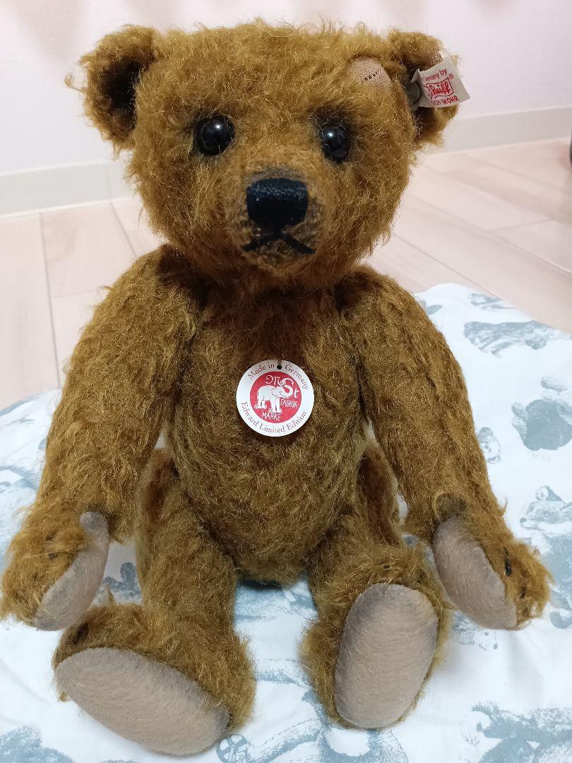 

[USED] Steiff White Tag Edward Teddy Bear