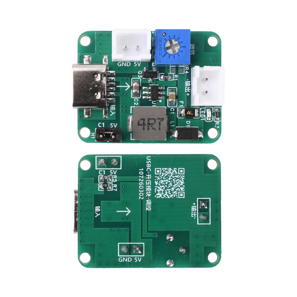 DC-DC Step Up Power Supply Module 1A DC1-6V to 1V 9V 11V 11V Dual Input Boost Board Converter Multifunction Voltage Regulator
