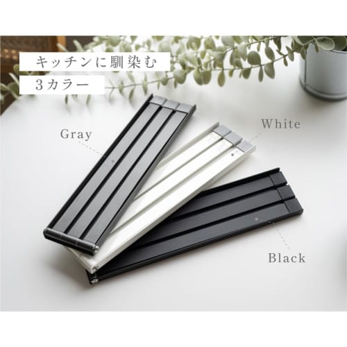 Sign Kingdom Dishcloth Rack with Magnet [Strong Magnet for Easy Installation] Left or Right Compatible, Drop Prevention, Dishcloth Hanger, Towel Rack,