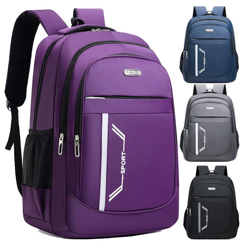 Oxford Cloth Casual Backpack With Large Capacity And Stylish Color Contrast For Travel