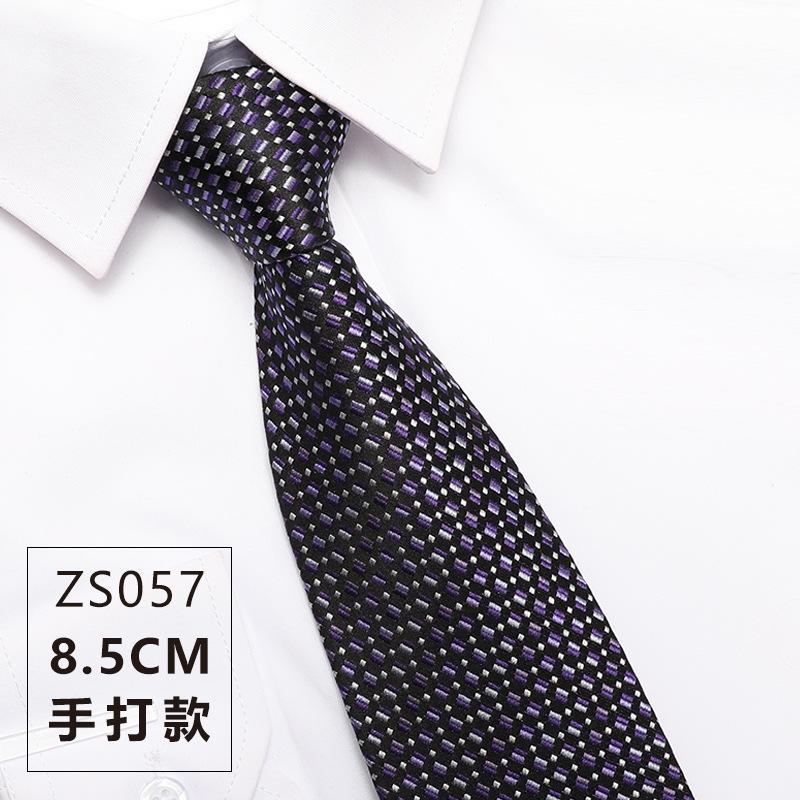 Mulberry Silk Groom Wedding Silk Tie Men'S Formal Wear Business Occupation Work New Pattern Tie Gift Box