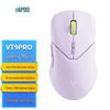 Rapoo VT9PRO Leichte kabellose Gaming-Maus