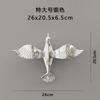Simple European Three-dimensional Bird Wall Stickers Creative Living Room Background Wall Decoration Pendant Wall Decoration