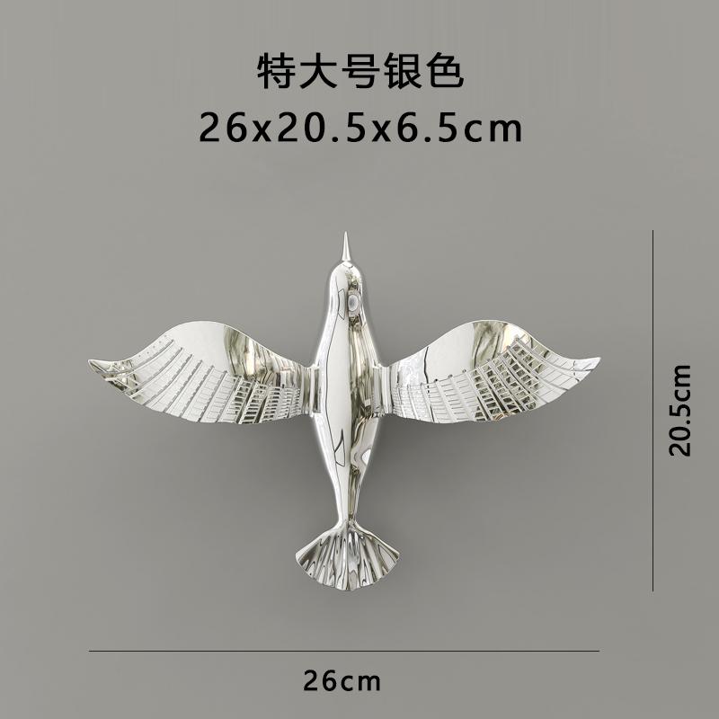 Simple European Three-dimensional Bird Wall Stickers Creative Living Room Background Wall Decoration Pendant Wall Decoration