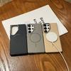 Applicable To Samsung S26UItra Carbon Fiber Fine Magnetic Mobile Phone Case s25uItra Metal Lens Anti-drop Protective Case