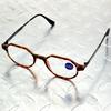Retro 6-Sided Type Leopard Aspherical Anti Fatigue And Ray Multilayer Coating Men Women Reading Glasses +0.75 To +4