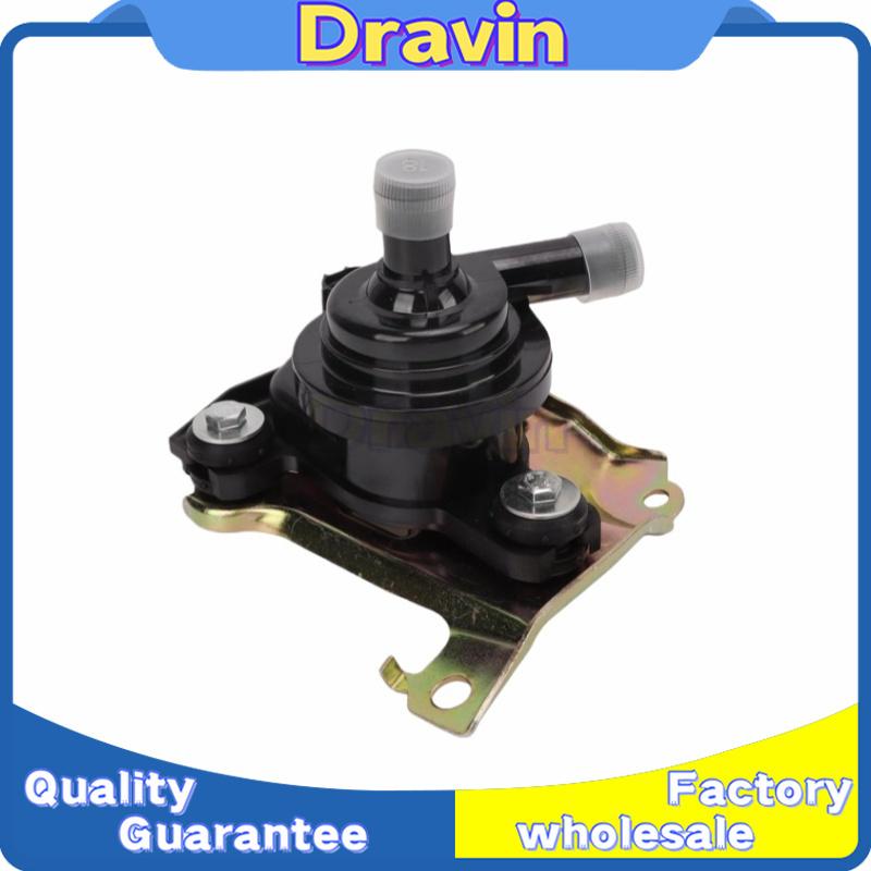 New Electric Inverter Water Pump For Toyota Prius 1.5L 2004-2009 04000-32528 0400032528 G902047031 G9020-47031 G9020-47030