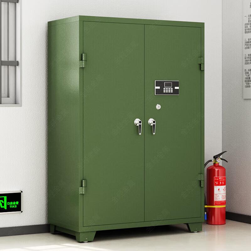 Jinyun Military Green Controlled Security Cabinet
