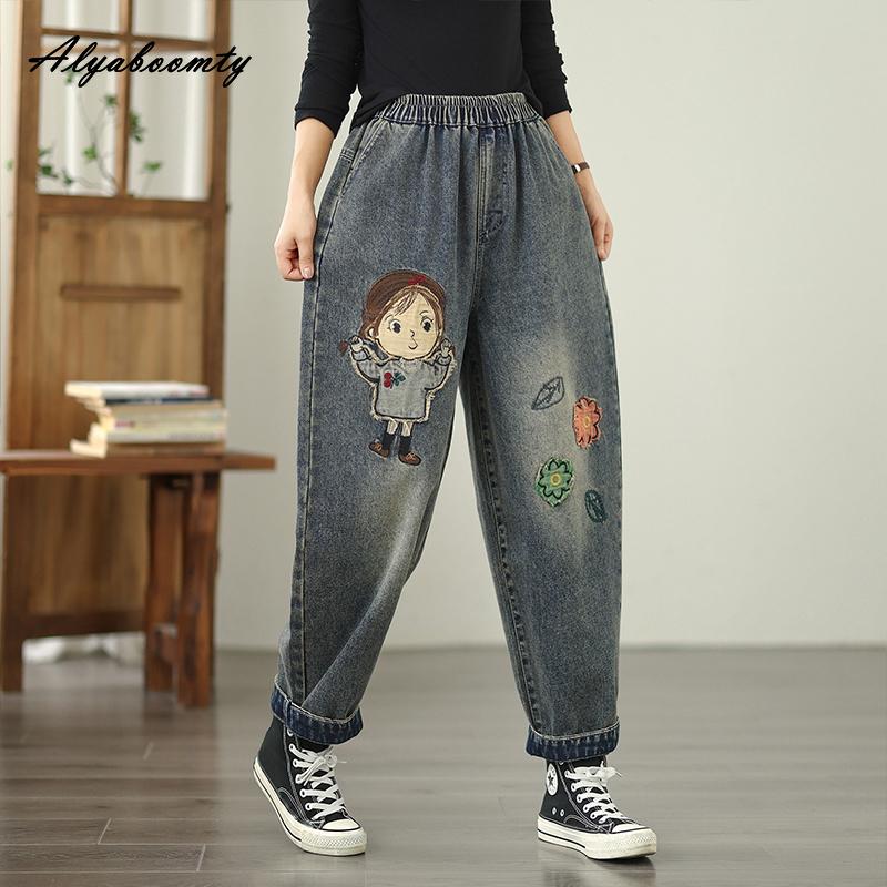 New Arrival Spring Autumn Women Harem Jeans High Waist Cute Cartoon Character Embroidery Denim Capris Stylish Elegant Basic Ladies' Loose Jeans