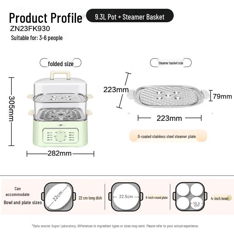 Supor Multi-function Electric Steamer & Cooker