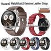 Huawei Watch Buds2 Genuine Leather and Silicone Quick Release Band for Huawei GT6