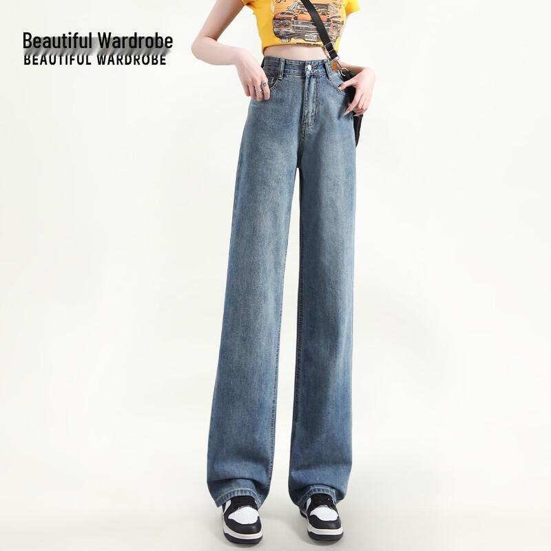 BEAUTIFUL WARDROBE Women s High-Waist Straight-Leg Jeans XL