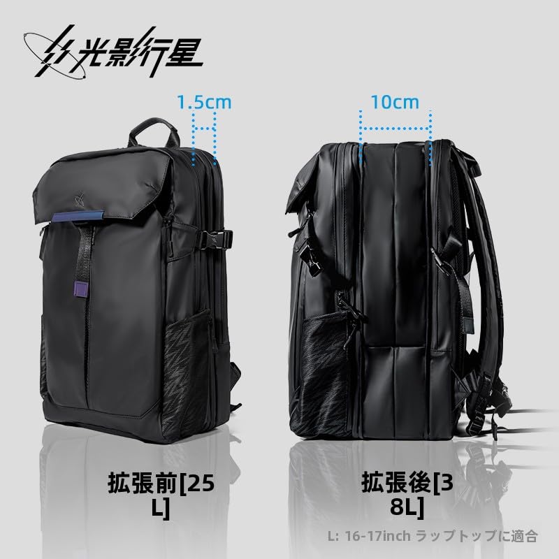 GYXXLight Shadow Planet Sky Venkovní batoh, Design s dvojitými ramenními popruhy, Taška na notebook, Háček na helmu, Vodotěsný, Multifunkční reflexní páska, Cyklistika,