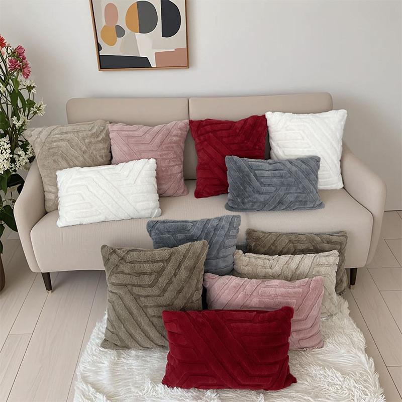 Stereoscopic Color Solid Plush Pillowcase Cushion Cover Decorations Bedroon