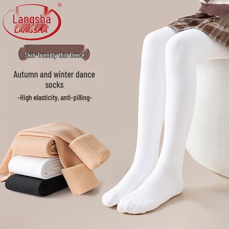 LANGSHA Girls' Fleece Lined Dance Tights