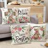 Easter Watercolor Cross Pillow Cover Cozy Aesthetic Pillowcase for Bedside Couch Living Room Home Decoration