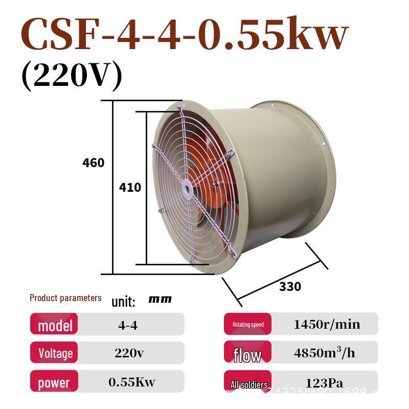 High-Temperature Axial Flow Kitchen Ventilation Fan, 380V/220V Industrial Exhaust, Silent Duct Type