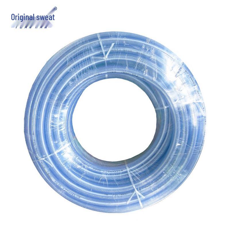 Yuanhan PVC All-Season Flexible Hose