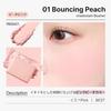 VDL Cheek Stain Blusher 01 Bouncing Peach (a pink color that creates lively peach-like cheeks) Powder Yellow Undertone Blue Poyon Korean Cosmetics