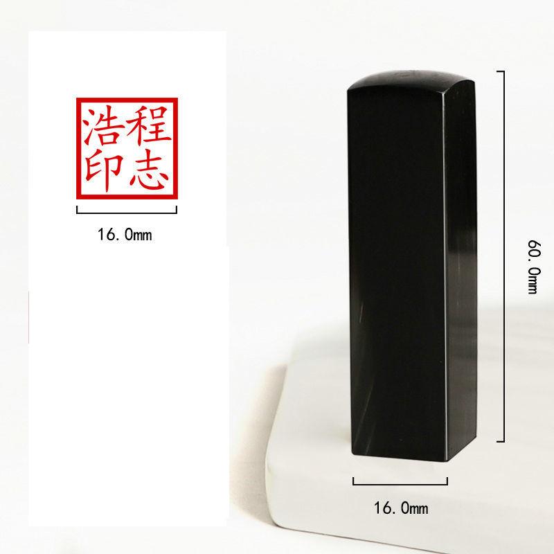 Chinese Name Custom Stamps Japanese Ox Horn Name Stamps Sello Personalizado Portable Chinese Calligraphy Painting Seal Stempel