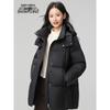 Snowflying Men's Mid-length Collarless Down Jacket X2501420336F