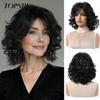 Elegant Silver-White Short Curly Wig for Women - Realistic Bobo Style for Middle-Aged and Elderly Ladies