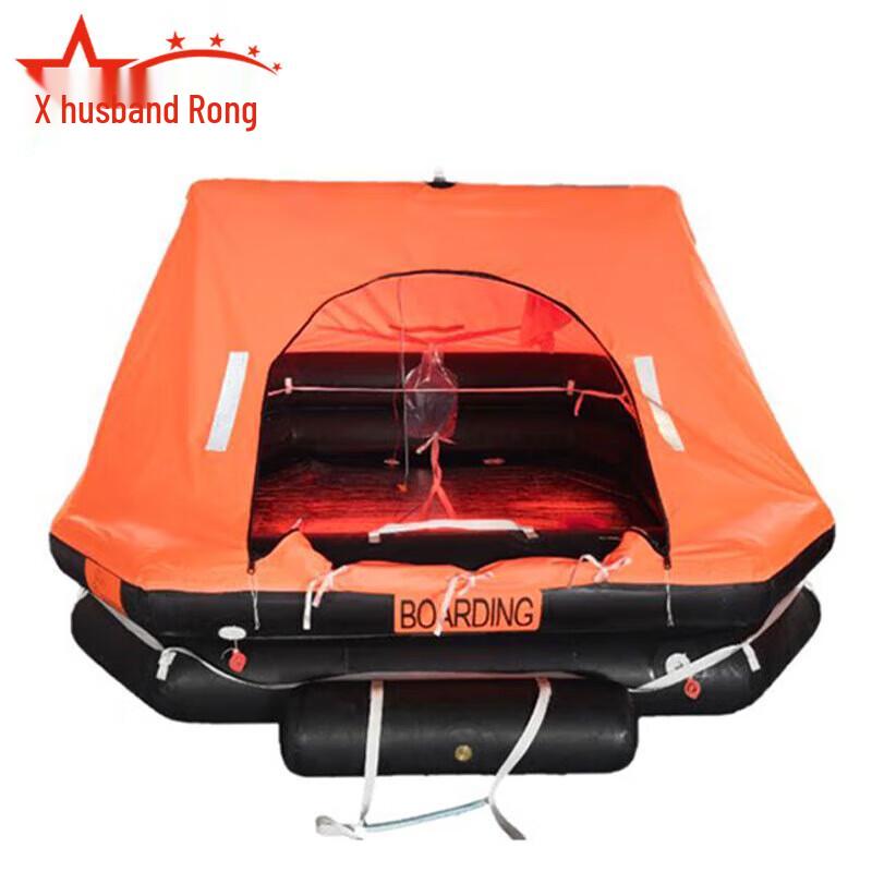 Marine Inflatable Life Raft