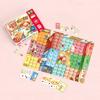 Happy Baobab Semsem Pizza Shop Board Game: Early Childhood Math Education (Addition & Subtraction)