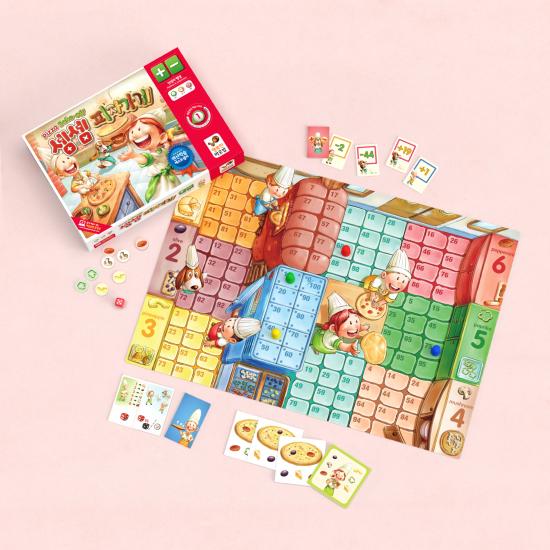 Happy Baobab Semsem Pizza Shop Board Game: Early Childhood Math Education (Addition & Subtraction)