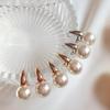 Women's Pearl Anniversary Minimalist Earrings