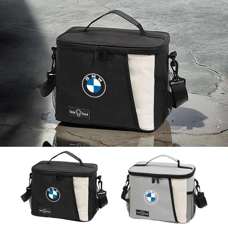 Neue Auto-Isolierbox Picknick-Organizer Brotdose Kühlende Thermische Lebensmitteltasche Für BMW E46 E90 E60 F30 F10 E39 E36 F20 E87 E90