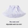 Children's Princess Mesh Tutu Dress - Soft, Puffy, Breathable Skirt for Girls