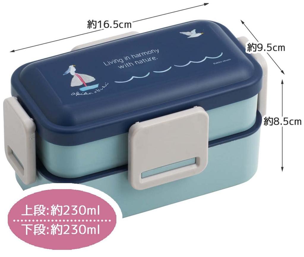 Skater Antibacterial Softly Serving Lid Lunch Box 600ml Akiko Obuchi Made in Japan Dome-Shaped 2-Tier PFLW4AG-A