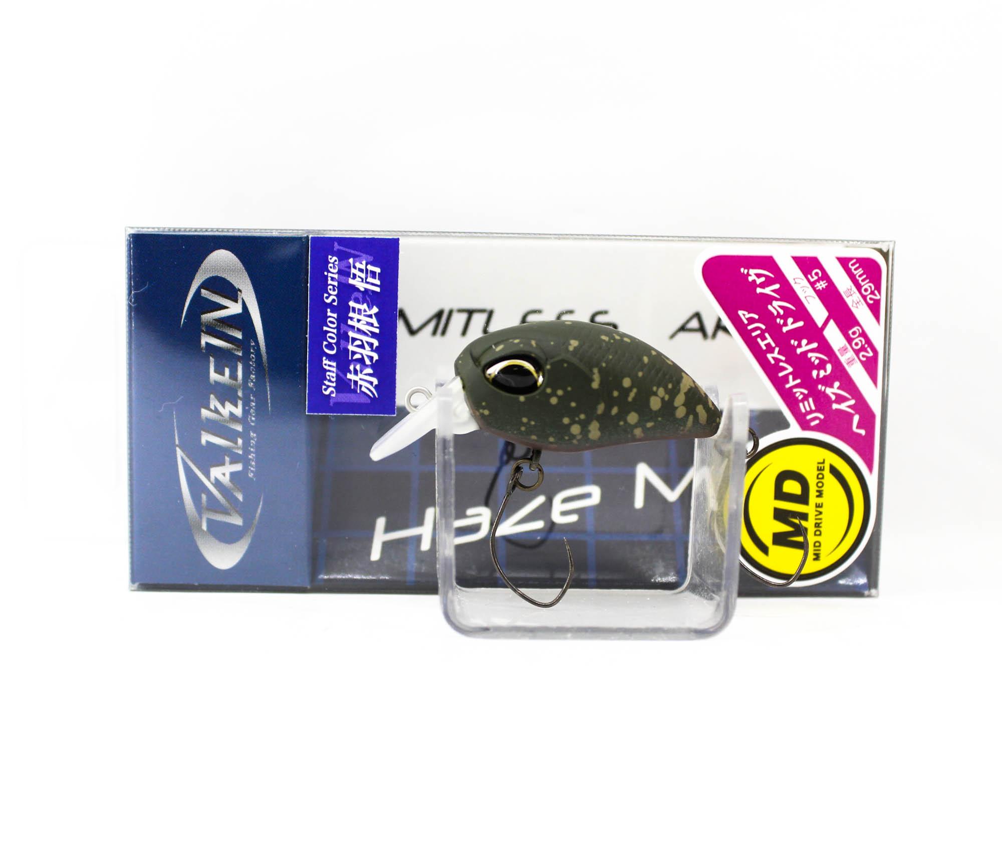 

Valkein Haze MD 29mm 2.9 grams Floating Lure M195 (2742)
