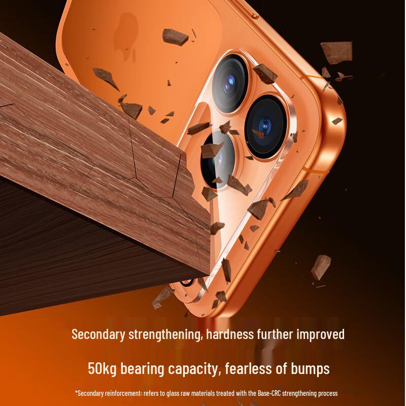 

Baseus AR Anti-Reflective Tempered Glass Screen & Camera Lens Protectors for iPhone iPhone17