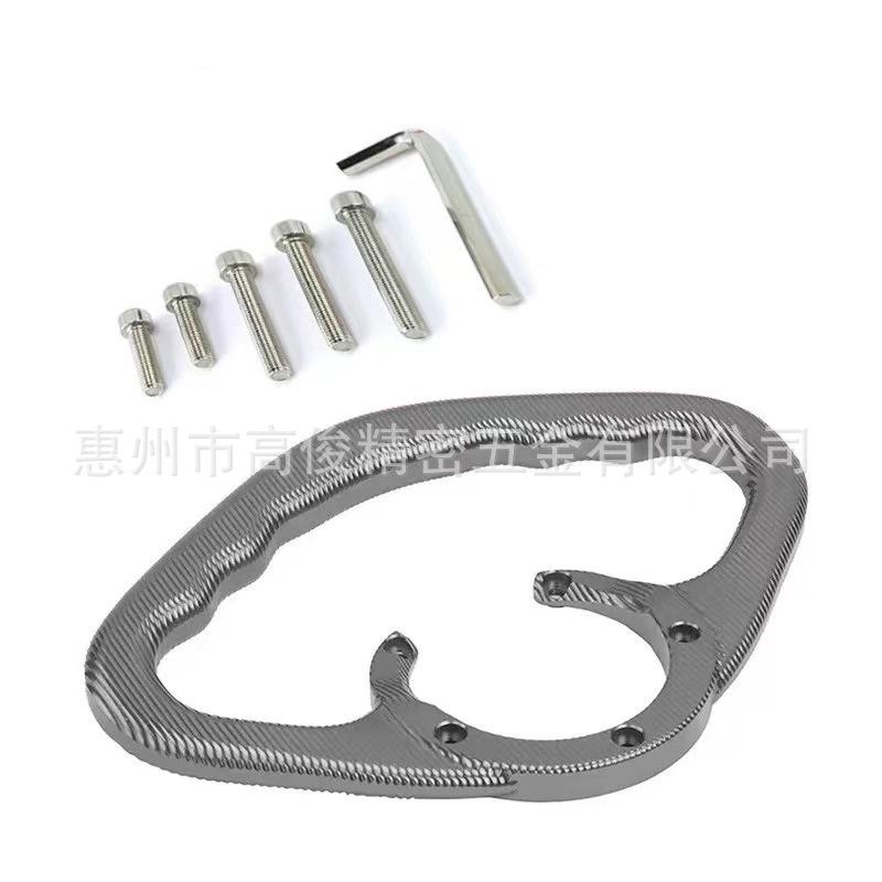 Benelli Leoncino 150/250/500/800 Fuel Tank Handrail Handle for Modification