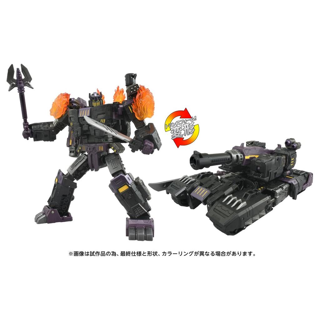 Vek Prvotných Transformers Megatronus Padlý Akčná figúrka T-SPARK AOTP-06