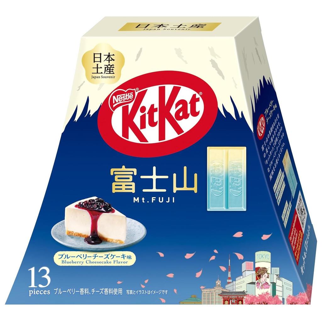 Chocolate Gift KitKat Blueberry Cheesecake Flavor Mount Fuji Pack 13 Pieces Snacks Small Individually Wrapped