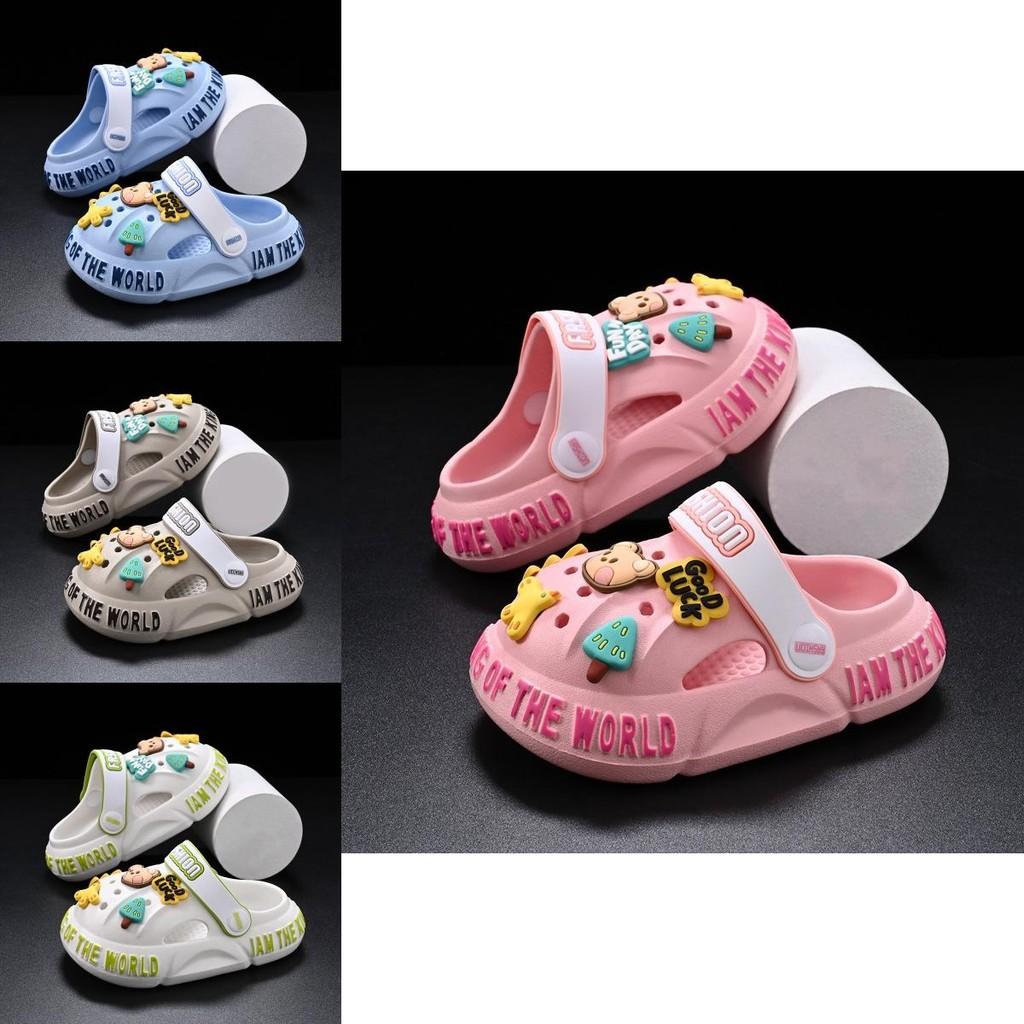 Stylish Breathable And Kids Hole Shoes Nonslip Summer Slippers For Boys And Girls In Colors Multiple