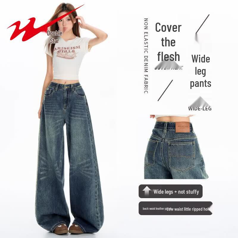 Shuangxing Women s High-Waisted Loose Wide Leg Jeans 2XL