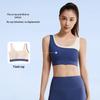 Juyitang Seamless Summer Yoga Suit: High-Elastic, Slim-Fit, One-Piece with Beautiful Back Design