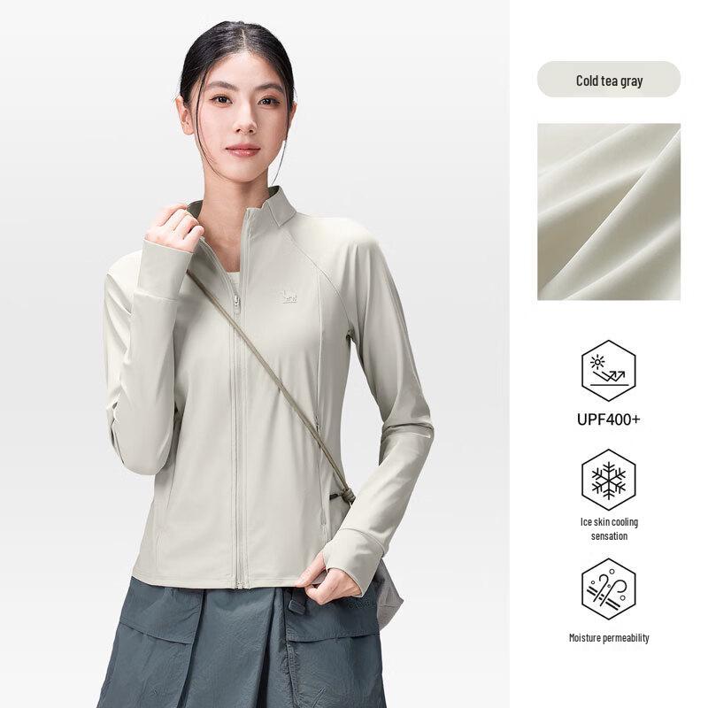 

Camel Women s Stand Collar Cooling Sun Protection Jacket XXL